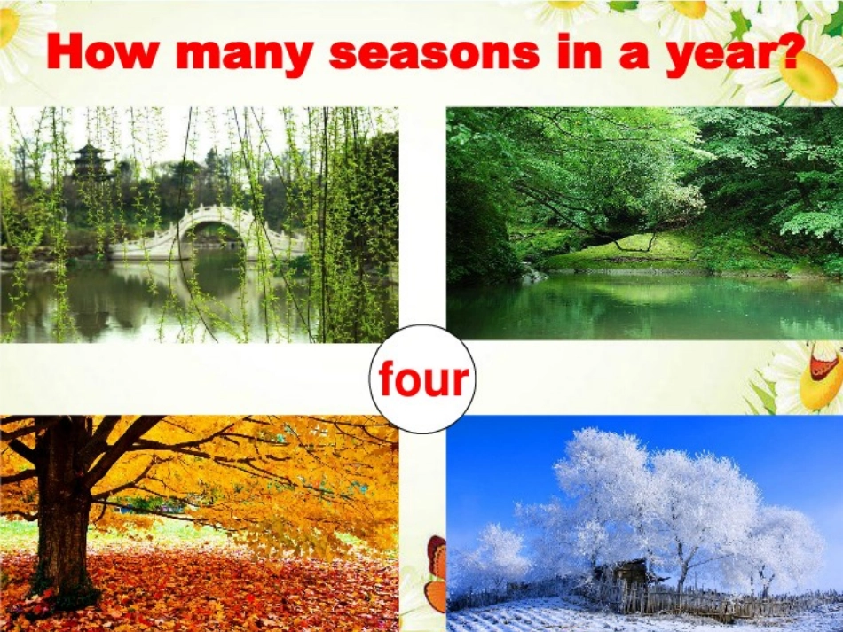 UNIT-5-IT'S-NICE-AUTUMN-DAY-Lesson-17-课件3_第2页