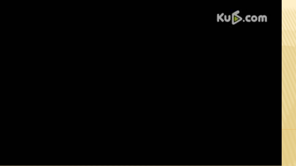 黄河颂--ppt_第1页