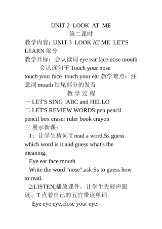 UNIT-2--LOOK--AT--ME