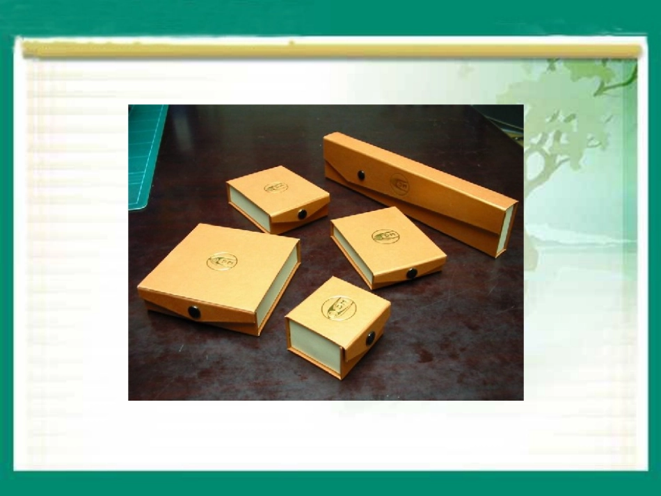 长方体和正方体的表面积讲课._第2页