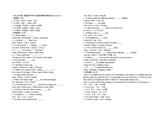 Mid-exam-(Grade-7-Book-2)