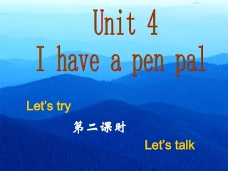 U4-A-let's-talk
