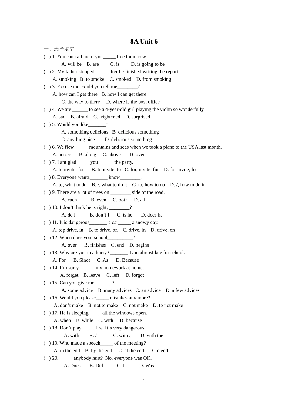 牛津英语8A-Unit6基础知识练习_第1页