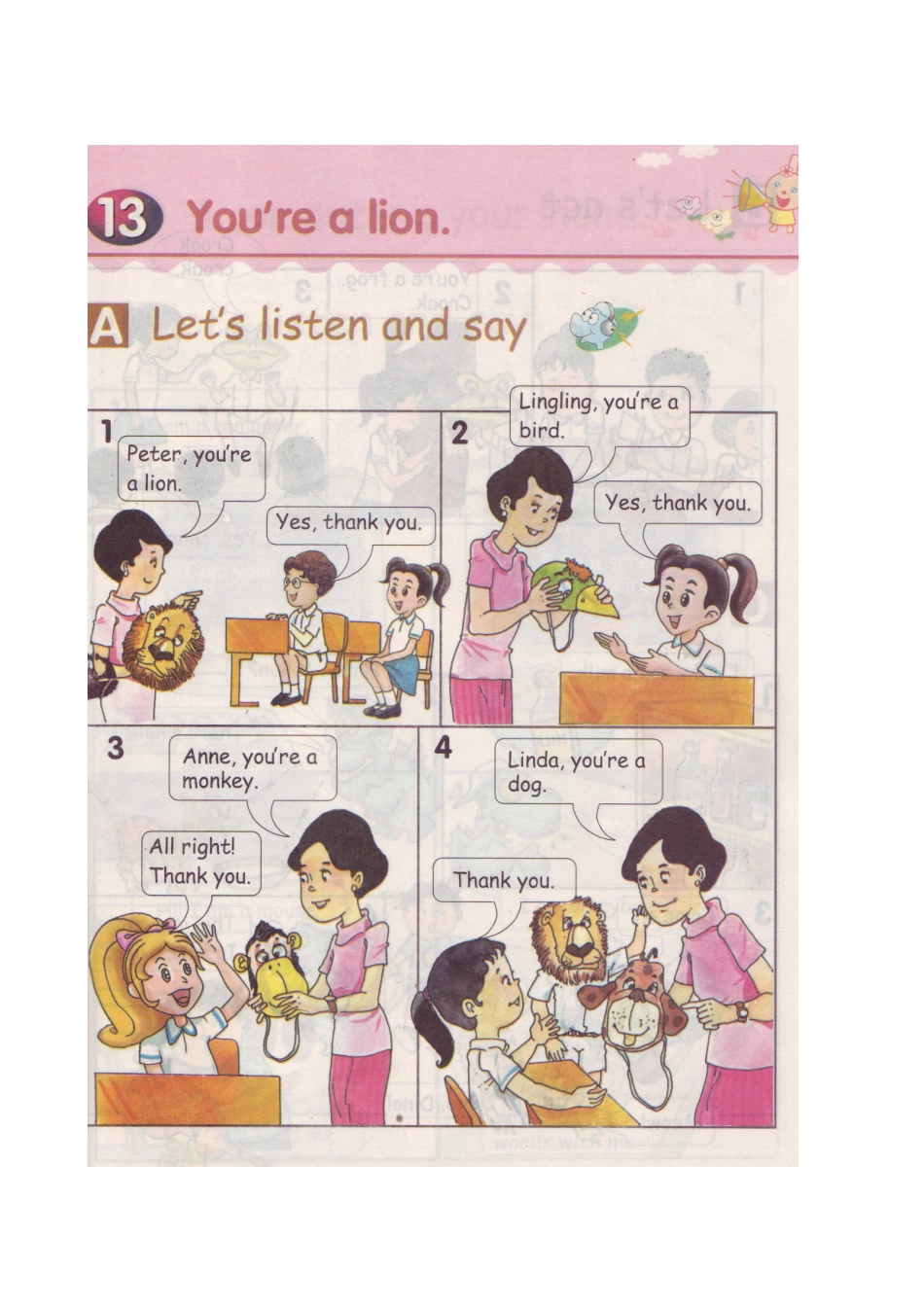 Unit-12-You-are-a-lion_第2页