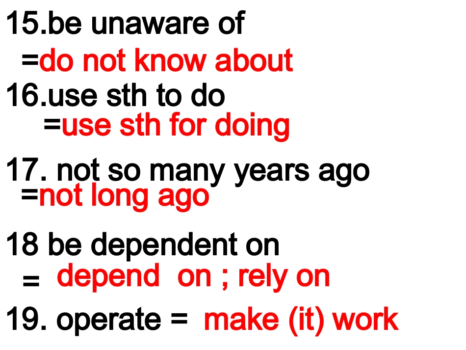 C4同意词.ppt_第3页