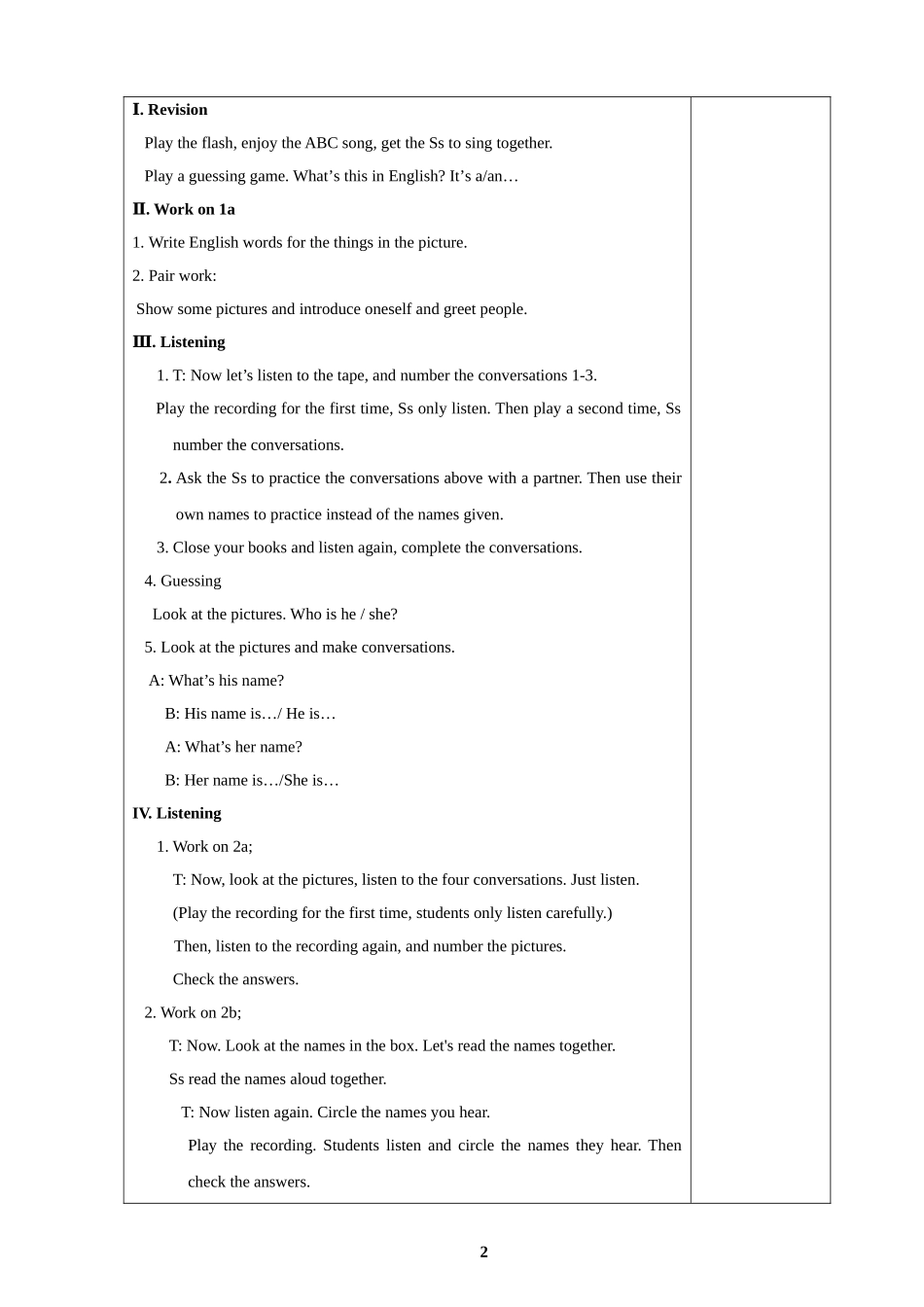 人教新目标七年级英语上册教案[全册]_第2页