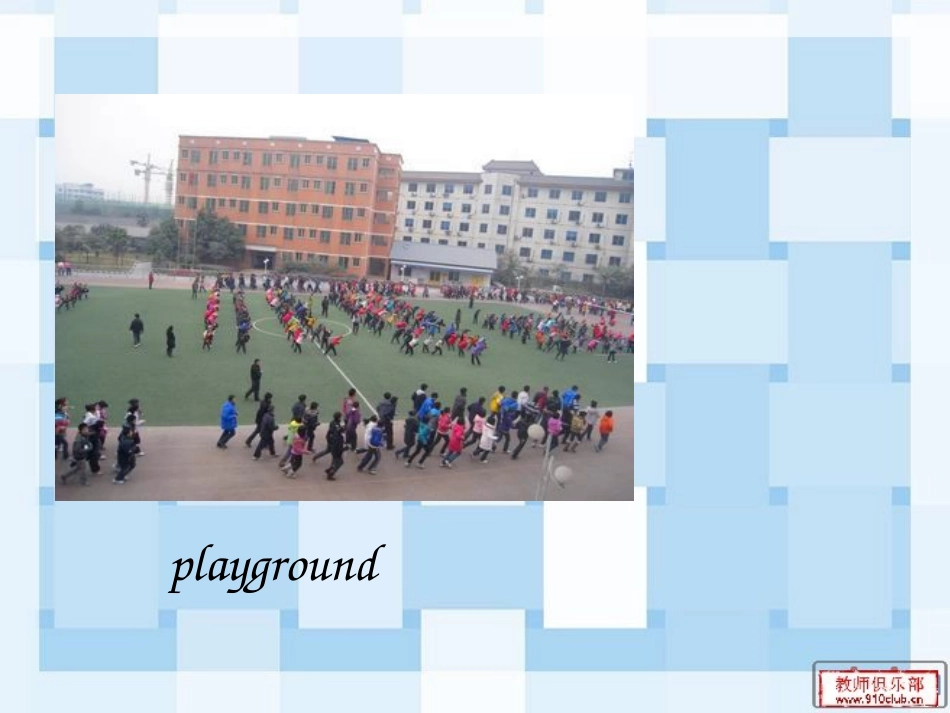 8-1what-time-does-your-school-start-3_第3页