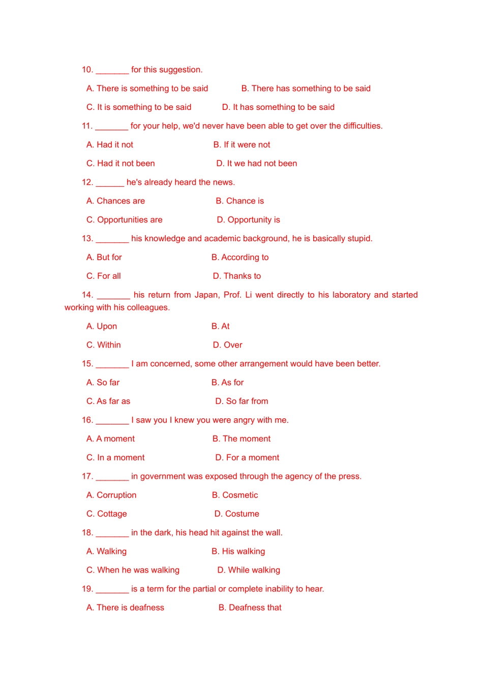 成人学位英语语法词汇综合练习与详解(一)_第2页