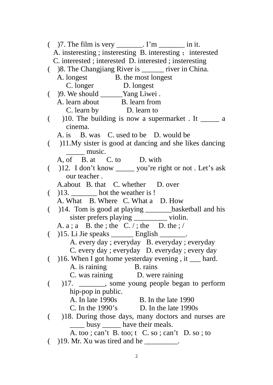 仁爱英语英语八年级上竞赛试题_第2页