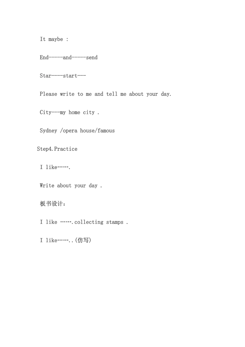 《Unit3-Time-》第二课时_第2页