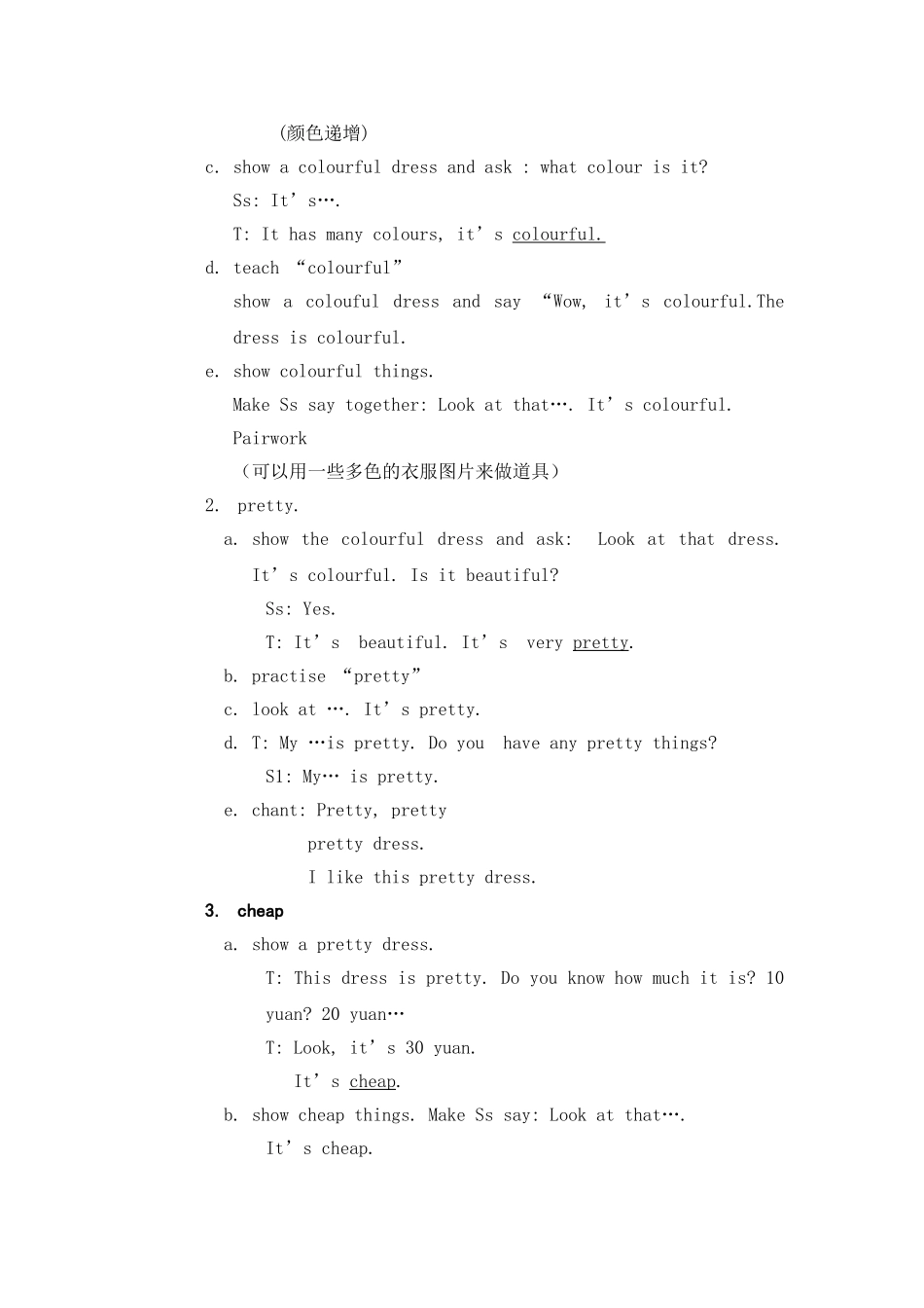 Unit-5--How-much-is-it_第2页