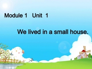 Module1Unit1