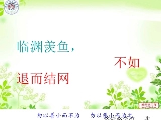 张芳读书交流.