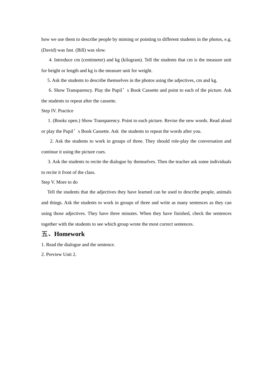 Unit-1-A-healthy-body.教案3_第2页