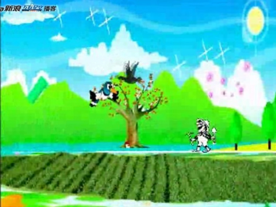 第二课花喜鹊和小乌鸦1_第2页
