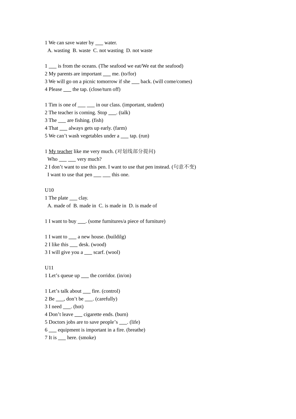 练习6BU6-11_第2页