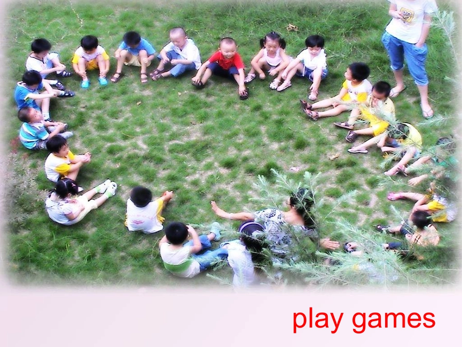 何淑妹五年级第六课_第2页