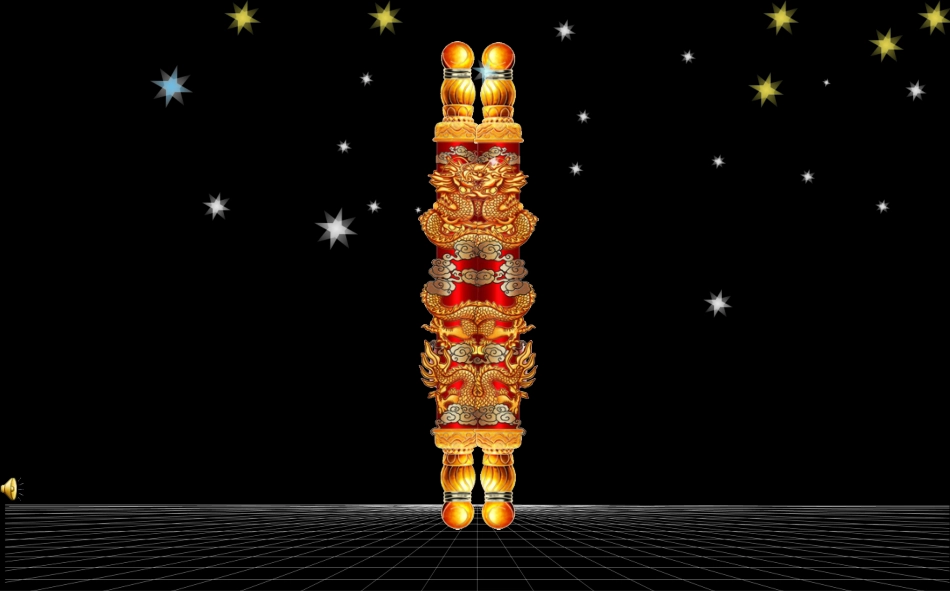 中考誓师PPT_第3页