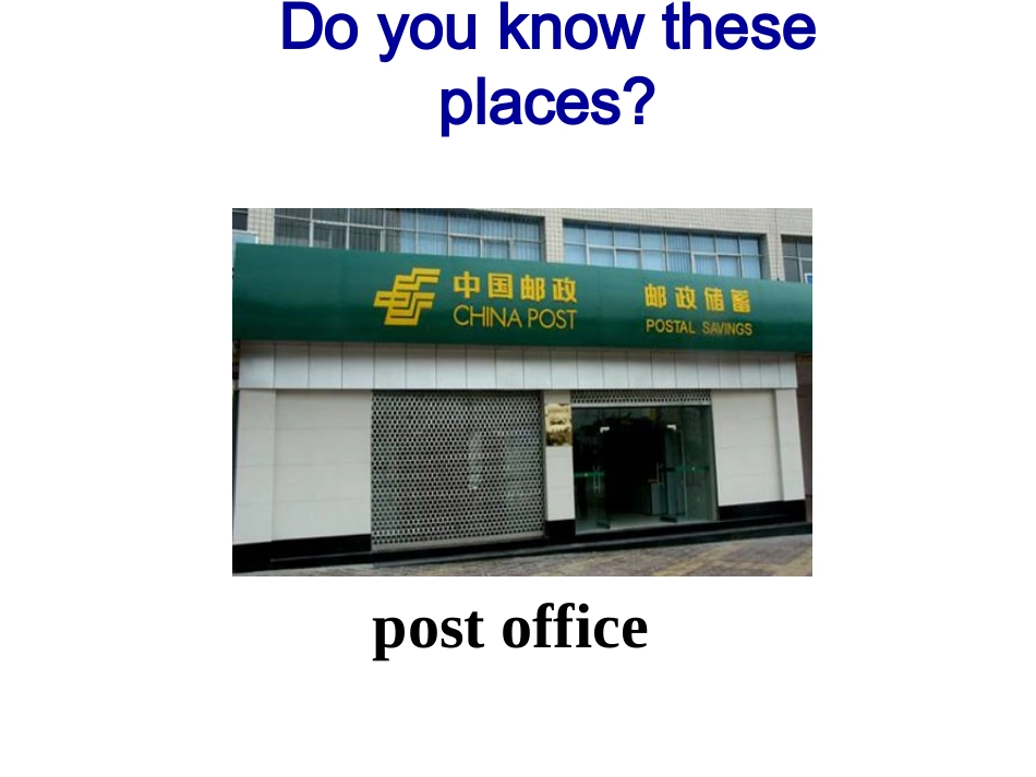 七年级下Unit8-Section-A(1a-2c)课件_第2页