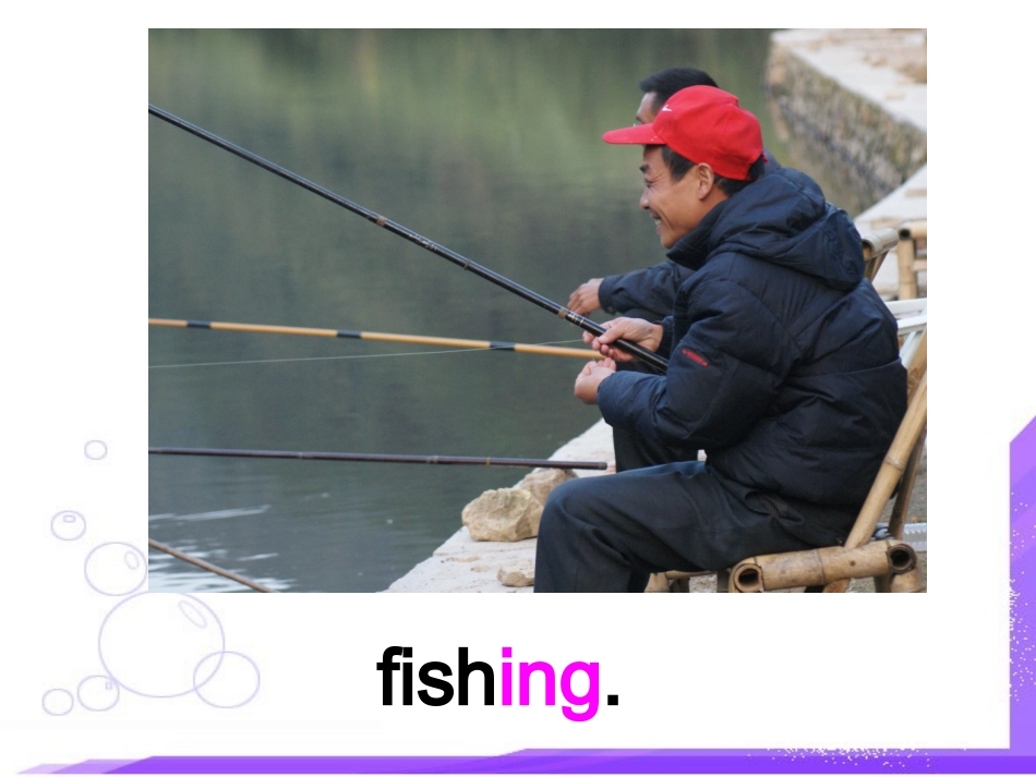 2单元9--10_第2页