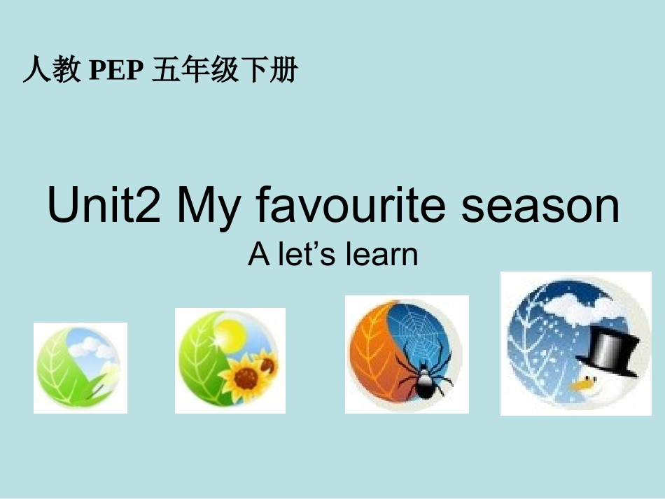 A-let's-learn_第1页