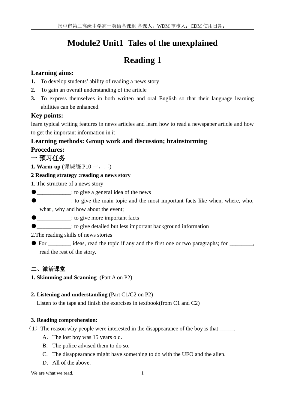 M2U1Reading1_第1页