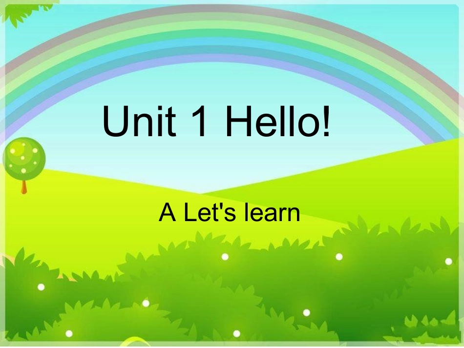 三年级Unit1A第二课时幻灯片_第1页