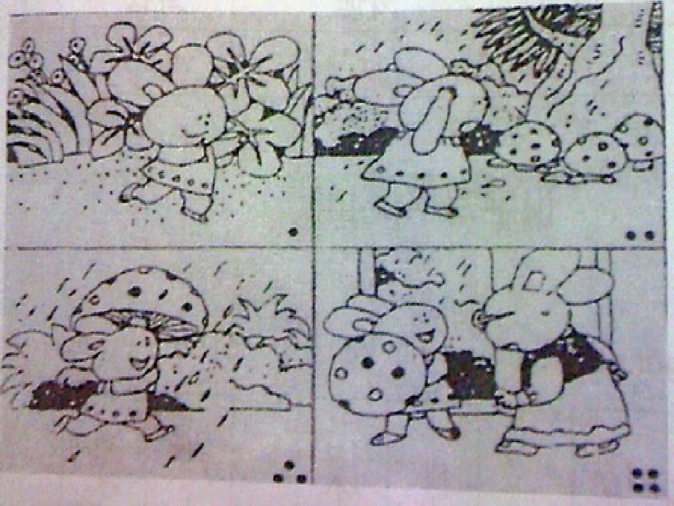 看图写话老师版_第2页