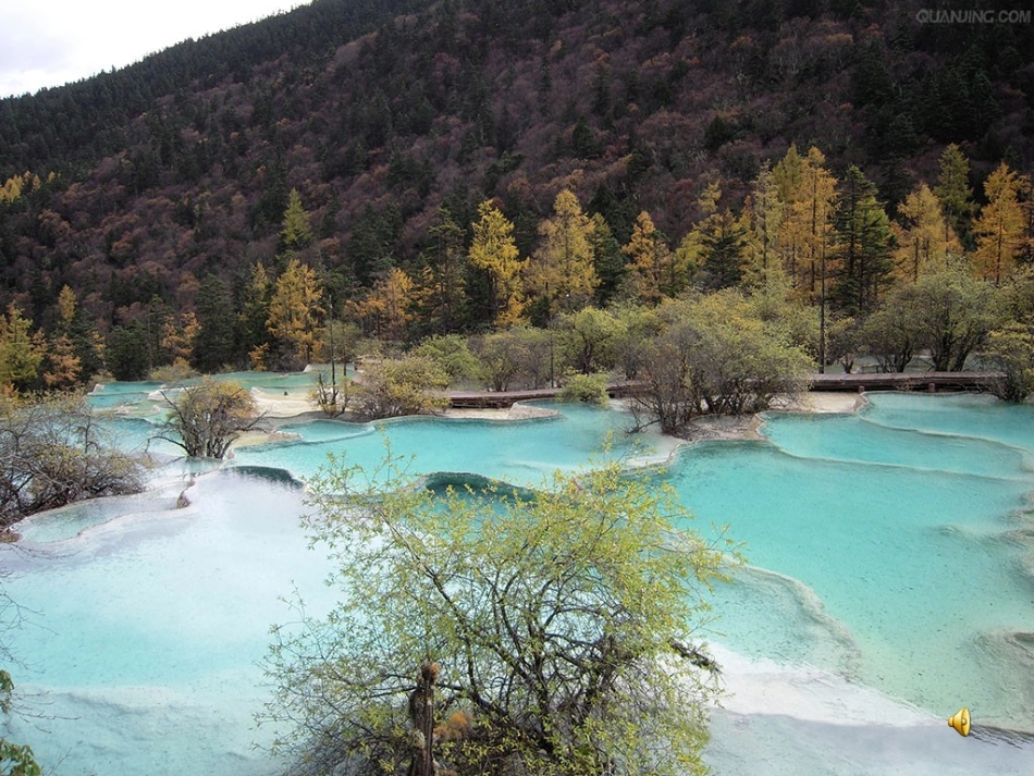 公开课：九寨沟_第3页