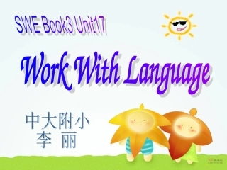 B3U7教学课件