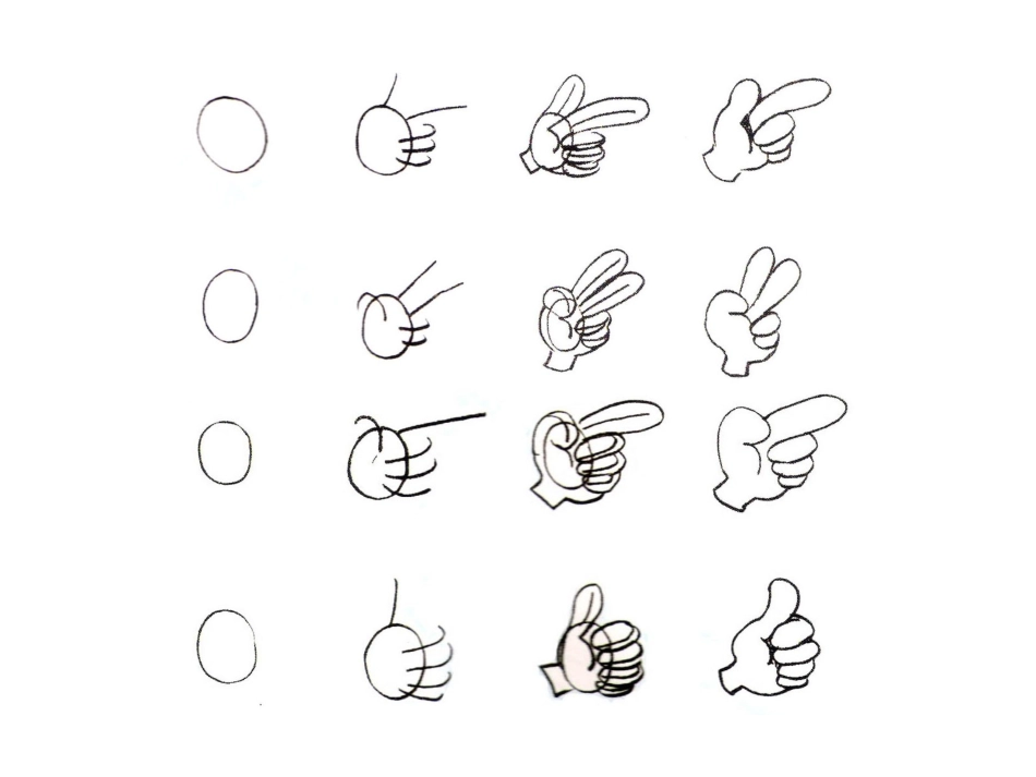 趣味漫画第四节_第2页