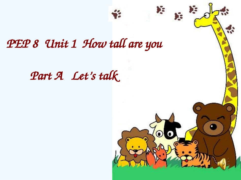 六年级下册unit1-how-tall-are-you--A-let's-talk_第1页