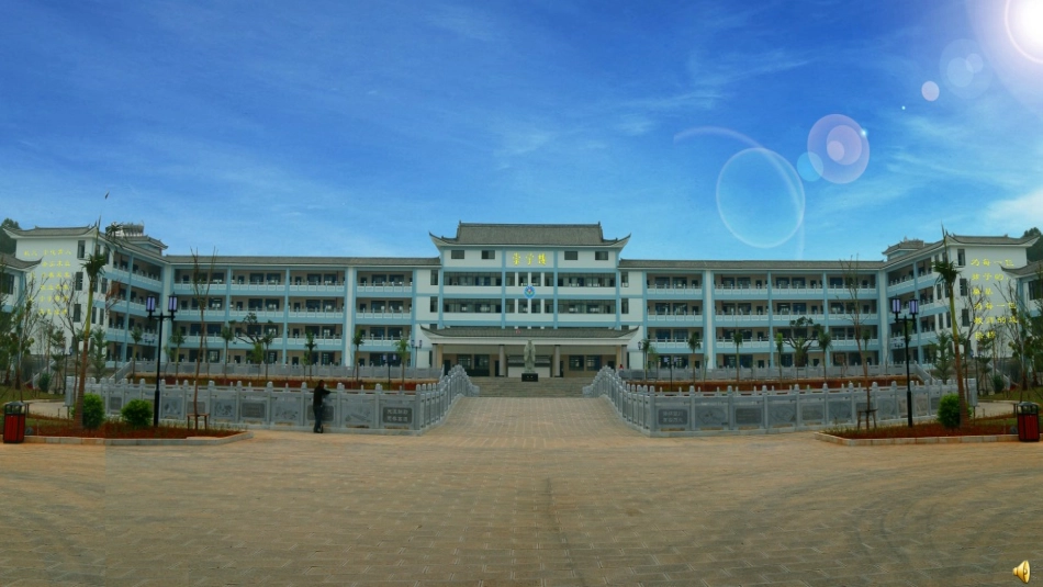 人教2011版小学数学三年级连除应用题-(2)_第1页