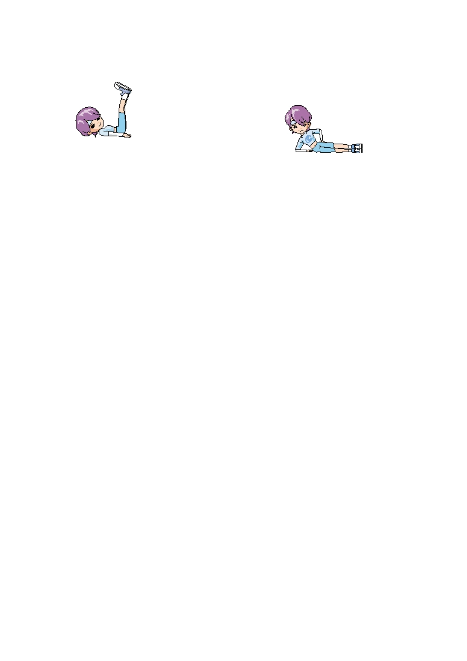 弄掉你的小肚子吧_第2页