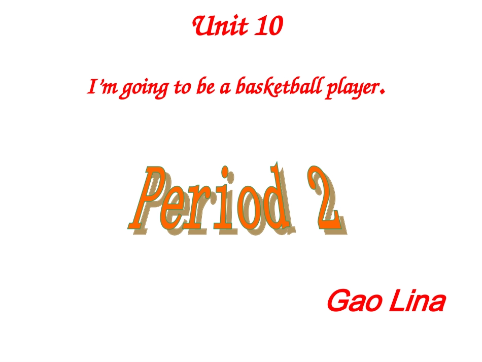 新目标八年级上册第十单元period-2公开课件_第1页