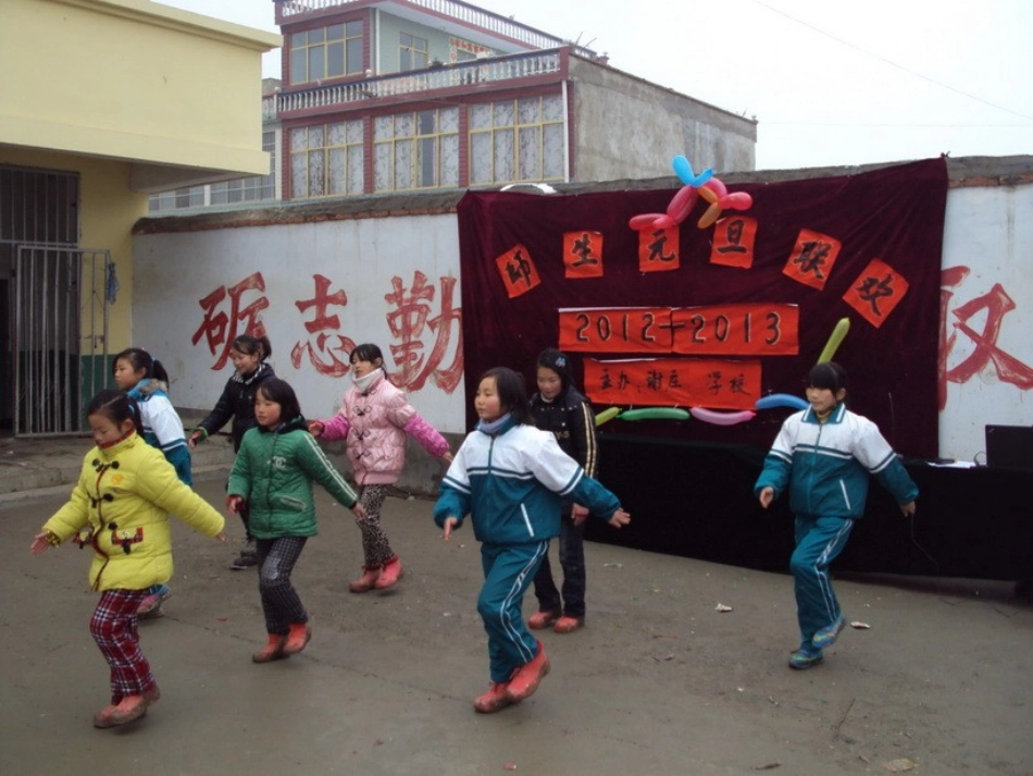 获取管理照片_第3页