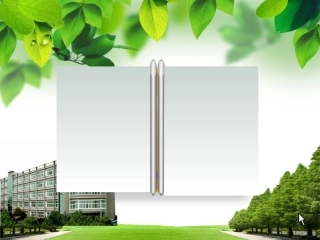 (数控)刀具半径补偿指令说课