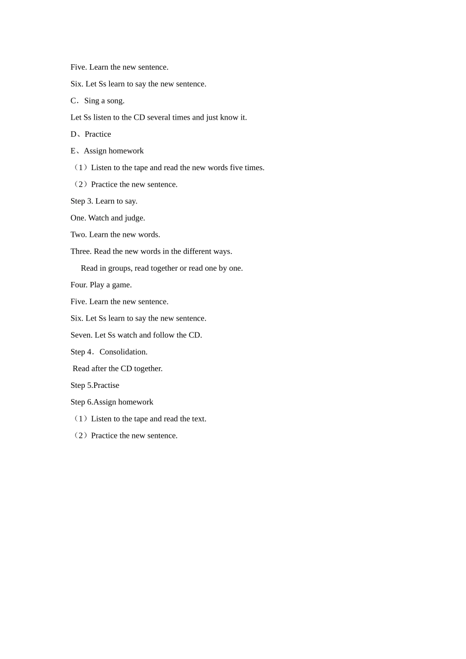 Unit-3-I-have-a-short-tail-教学设计1_第2页