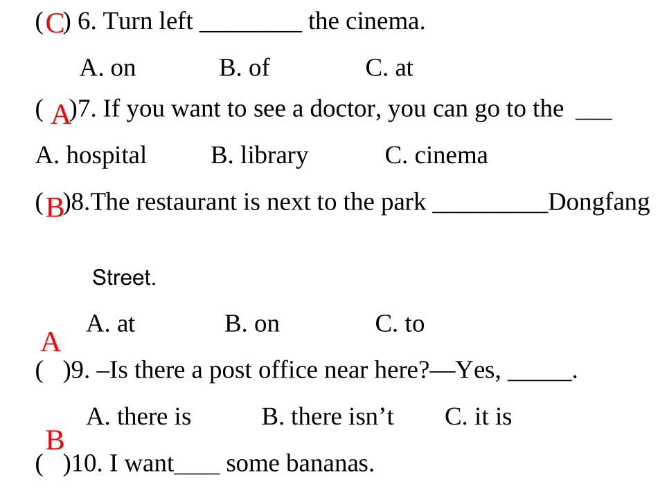 unit1练习题_第2页