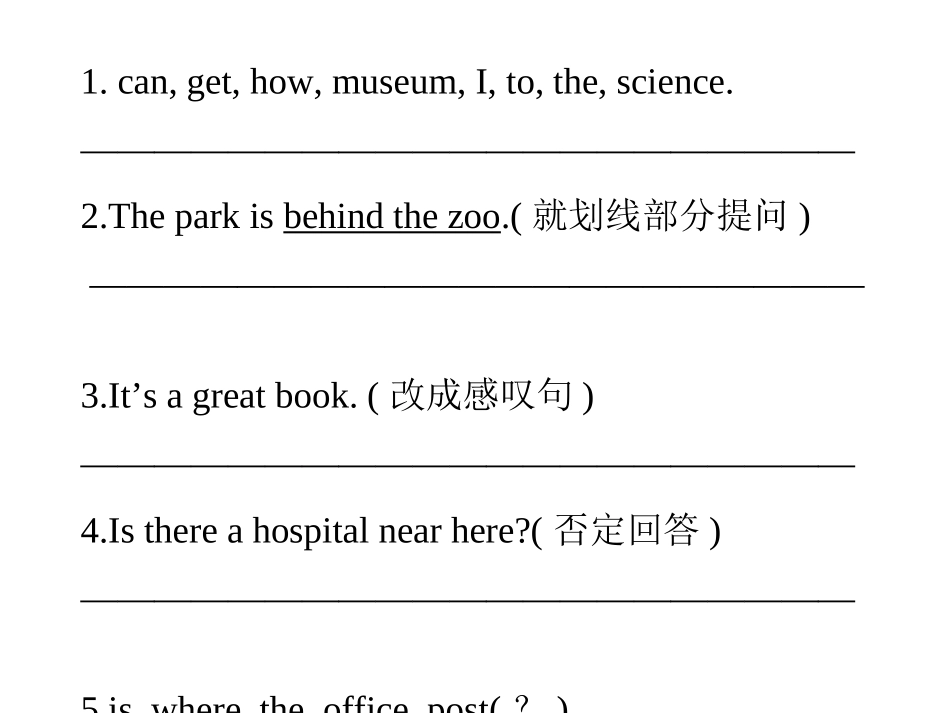 unit1练习题_第3页