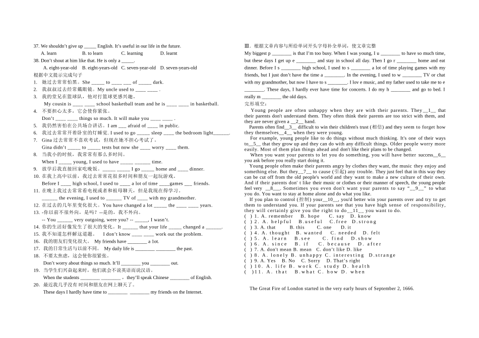 九年级英语新目标Unit2.词汇语法练习试题_第2页