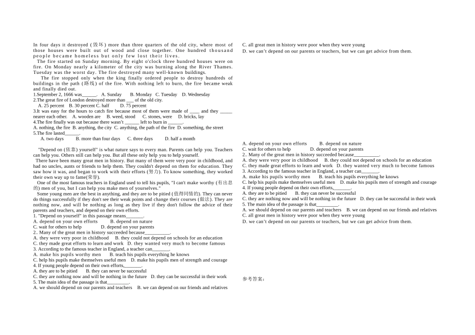 九年级英语新目标Unit2.词汇语法练习试题_第3页