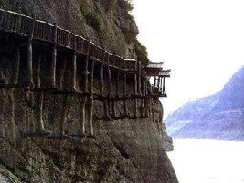 蜀道难-(2)_第2页