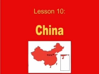 英语：unit2lesson10【China】4课件(冀教版五年级上)