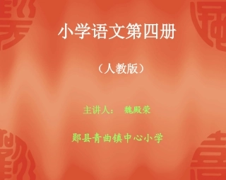 18、雷雨.