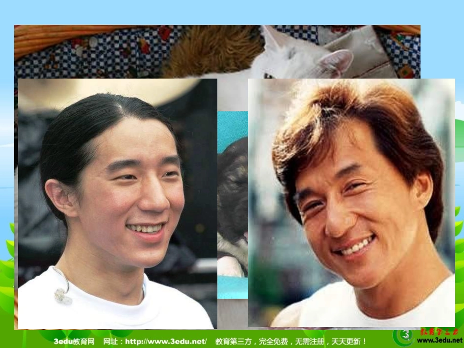 八年级生物生物的变异._第2页