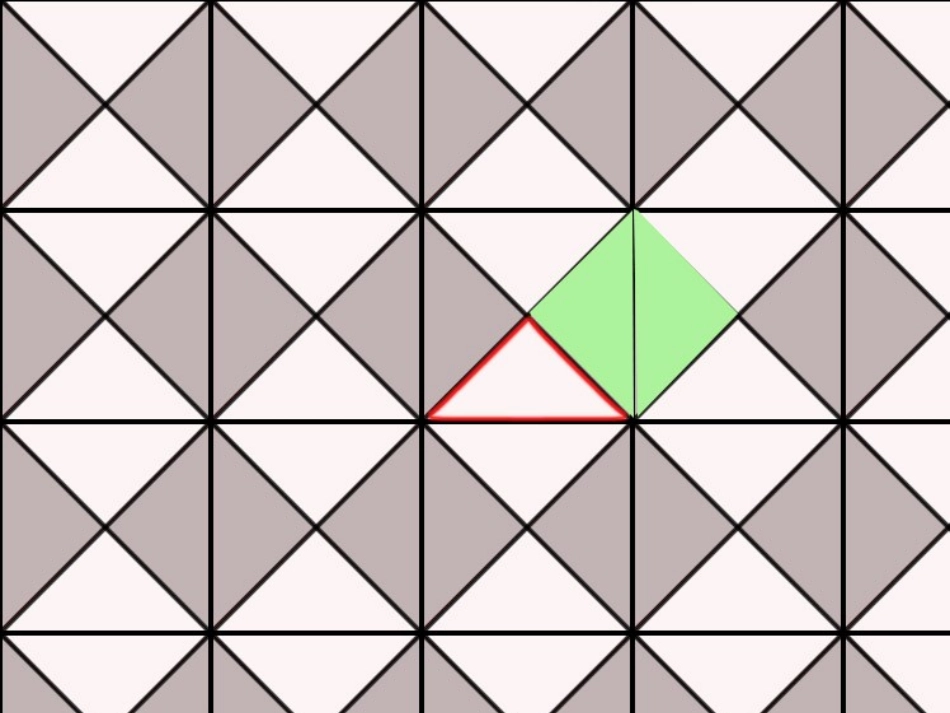 《勾股定理》PPT_第2页