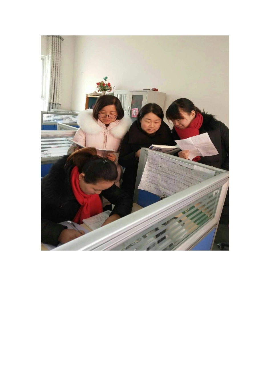 研究教学重难点_第2页