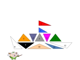 人教2011版小学数学四年级小船图片