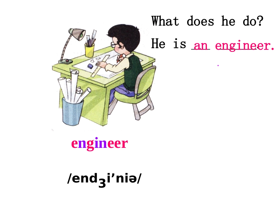 unit5-what-does-she-do_第3页